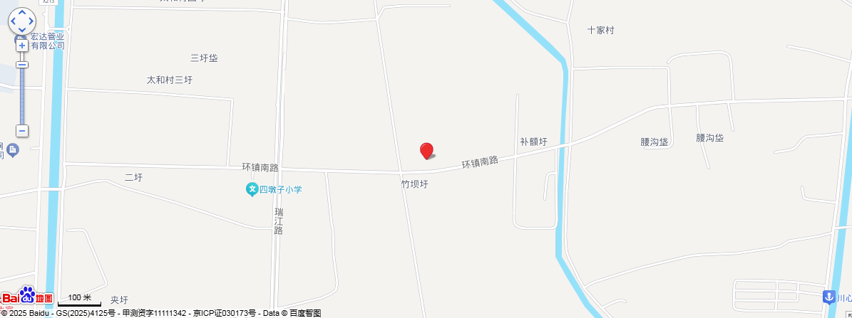 稀土耐磨鋼直管